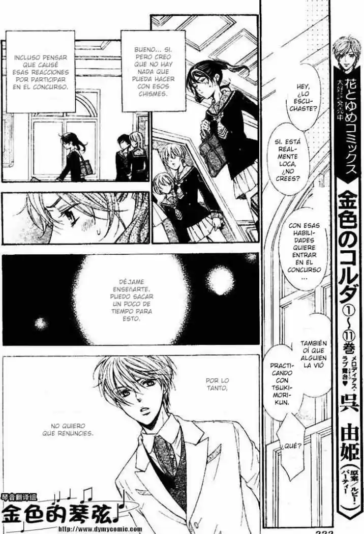Kiniro No Corda - Capítulo 55 - Página 6 - LectorTMOo