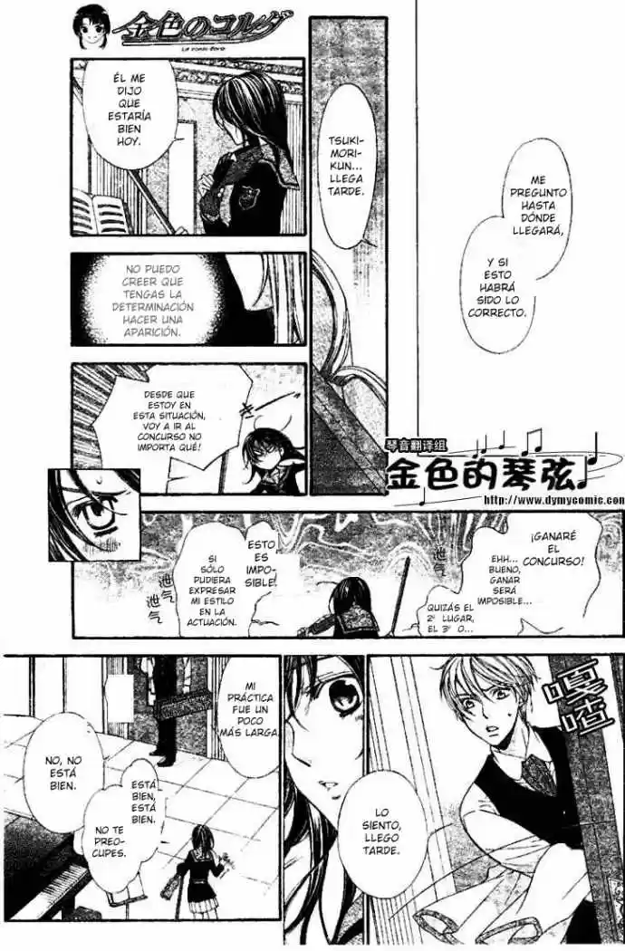 Kiniro No Corda - Capítulo 55 - Página 12 - LectorTMOo