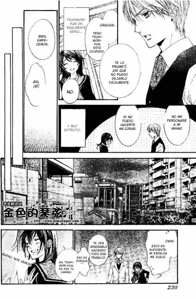 Kiniro No Corda - Capítulo 55 - Página 13 - LectorTMOo