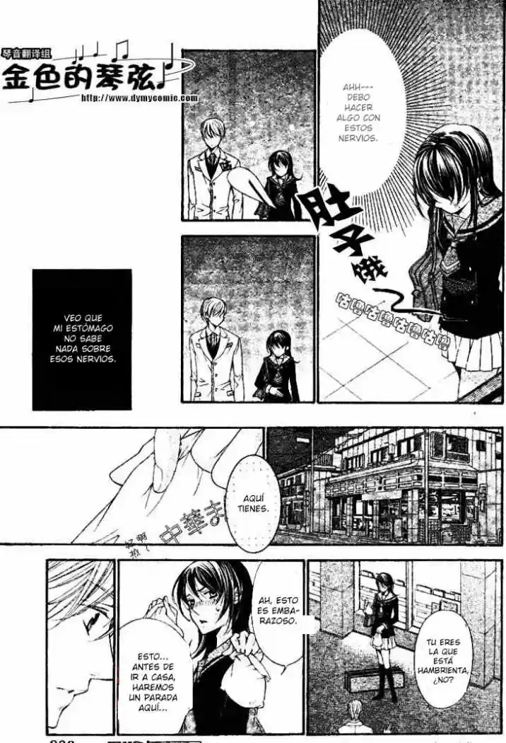 Kiniro No Corda - Capítulo 55 - Página 16 - LectorTMOo