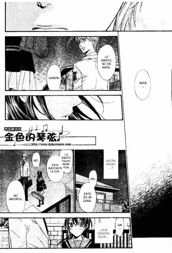 Kiniro No Corda - Capítulo 55 - Página 22 - LectorTMOo