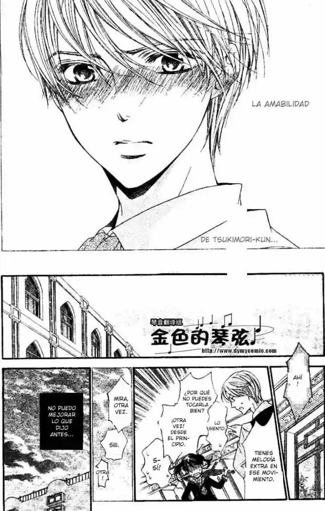 Kiniro No Corda - Capítulo 55 - Página 25 - LectorTMOo