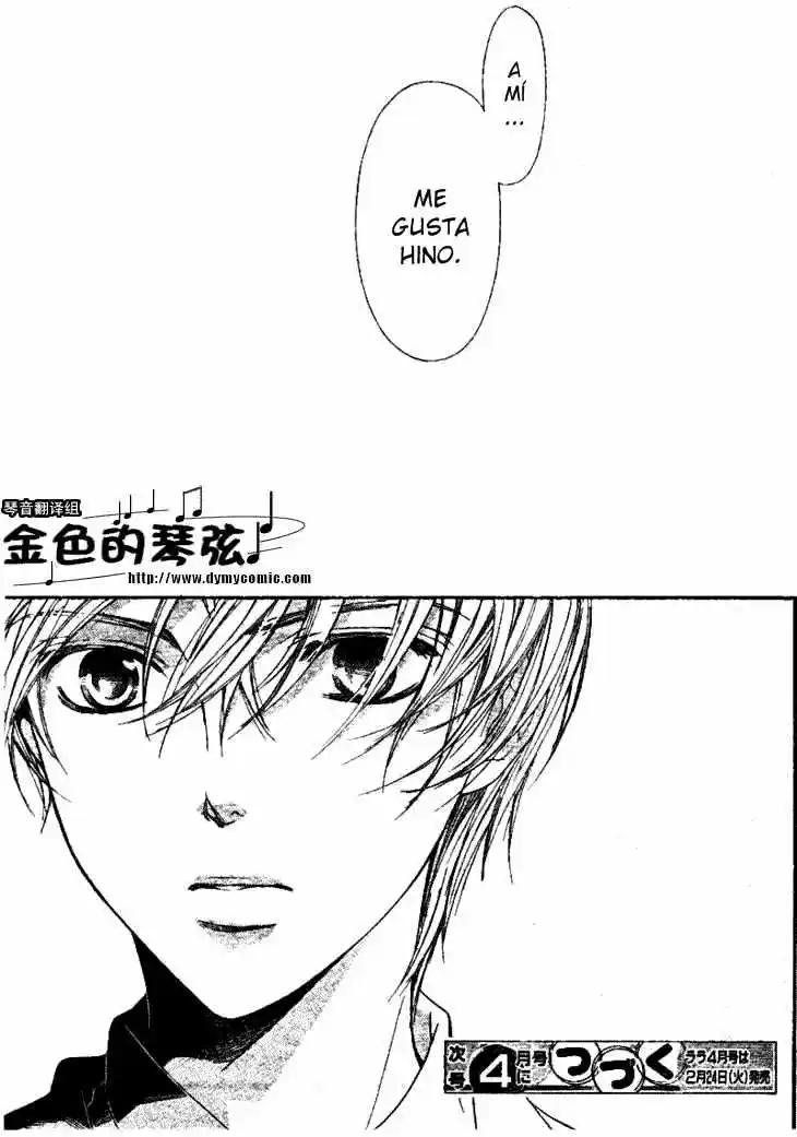 Kiniro No Corda - Capítulo 55 - Página 32 - LectorTMOo