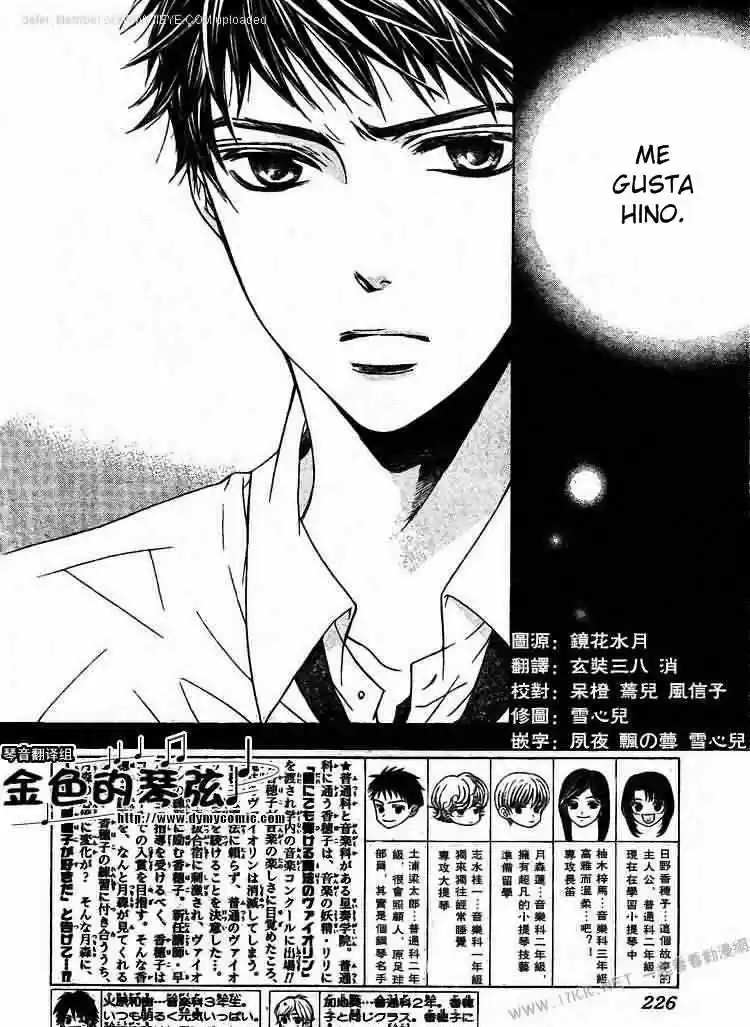 Kiniro No Corda - Capítulo 56 - Página 3 - LectorTMOo