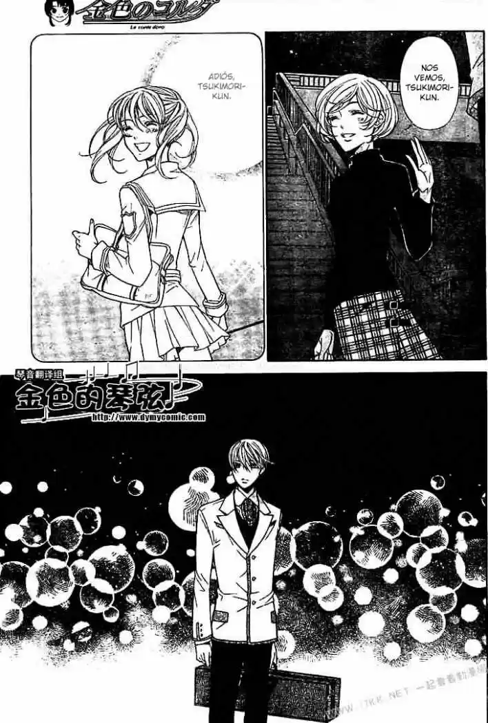 Kiniro No Corda - Capítulo 56 - Página 6 - LectorTMOo