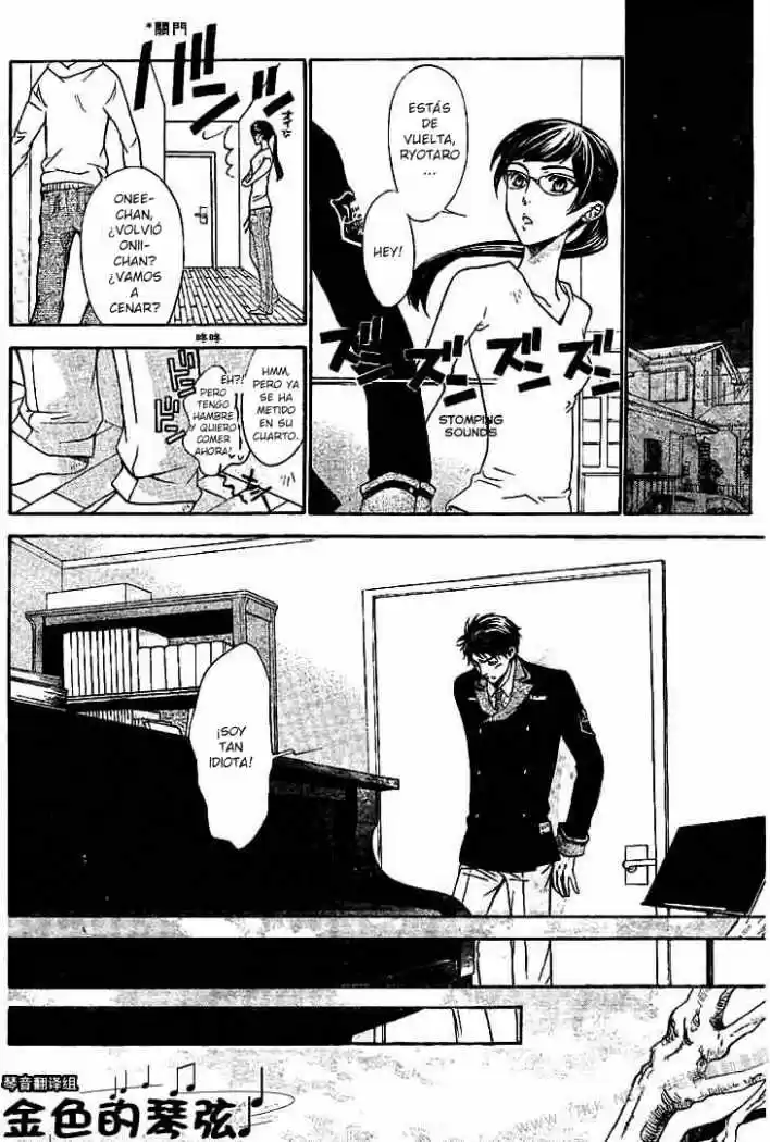 Kiniro No Corda - Capítulo 56 - Página 7 - LectorTMOo