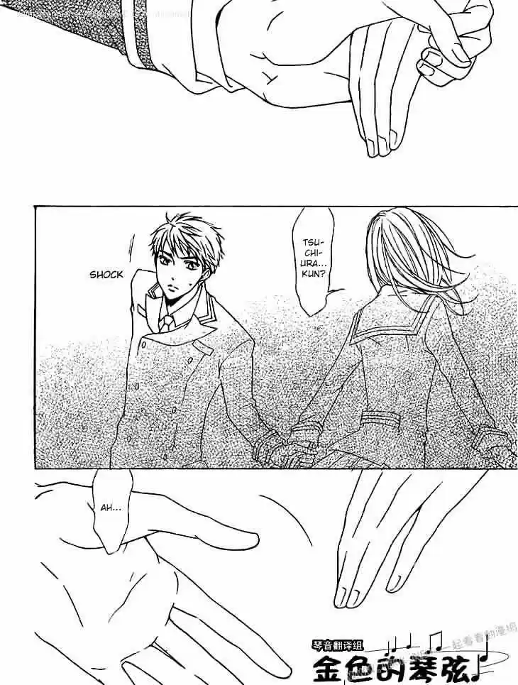Kiniro No Corda - Capítulo 56 - Página 25 - LectorTMOo