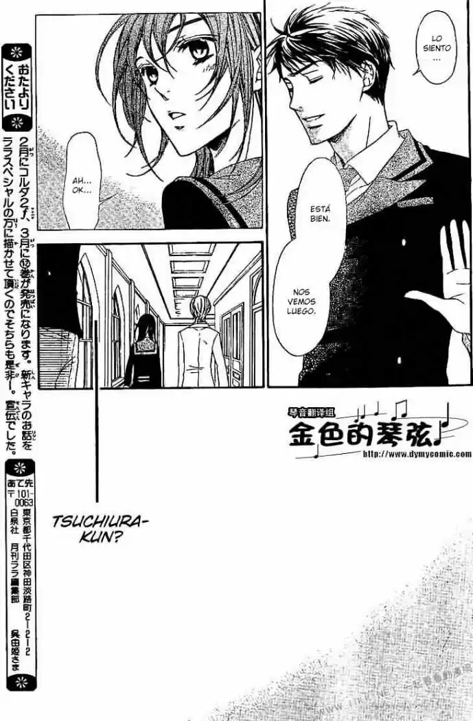 Kiniro No Corda - Capítulo 56 - Página 26 - LectorTMOo