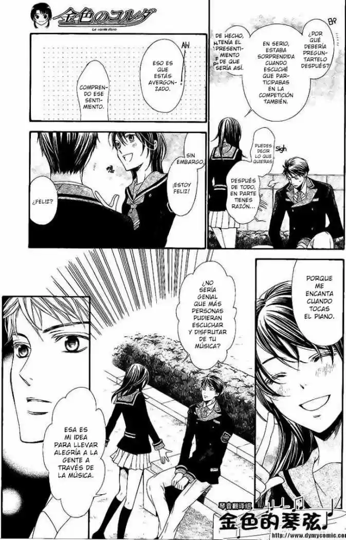 Kiniro No Corda - Capítulo 57 - Página 12 - LectorTMOo