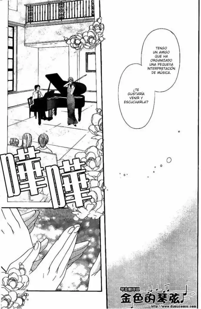 Kiniro No Corda - Capítulo 57 - Página 16 - LectorTMOo