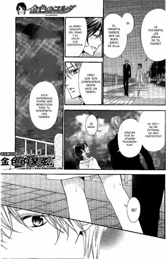 Kiniro No Corda - Capítulo 57 - Página 18 - LectorTMOo
