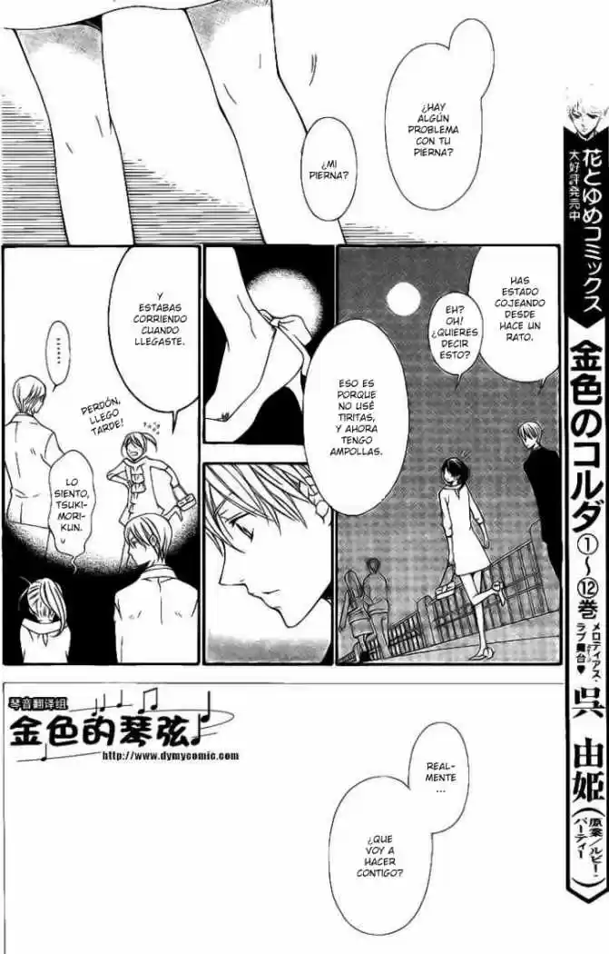 Kiniro No Corda - Capítulo 57 - Página 19 - LectorTMOo