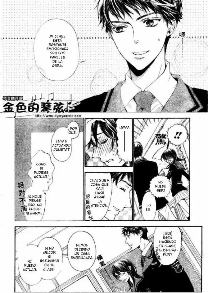 Kiniro No Corda - Capítulo 58 - Página 5 - LectorTMOo