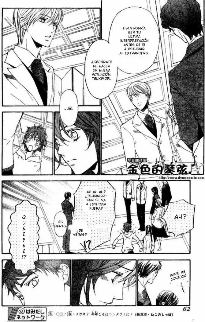 Kiniro No Corda - Capítulo 58 - Página 13 - LectorTMOo