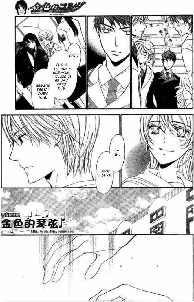 Kiniro No Corda - Capítulo 58 - Página 14 - LectorTMOo