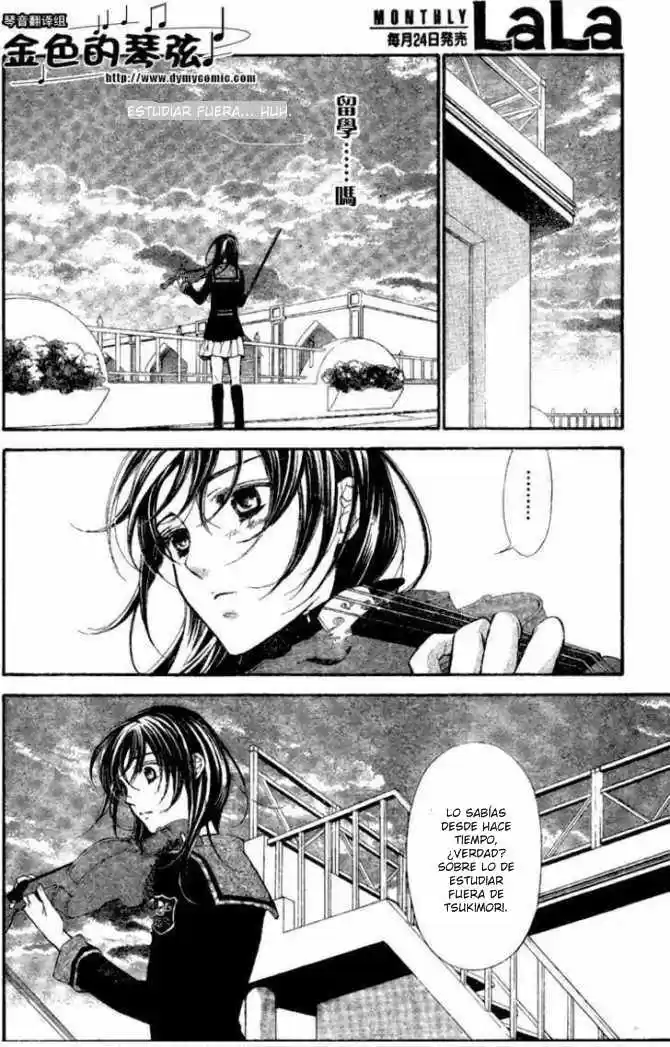 Kiniro No Corda - Capítulo 58 - Página 17 - LectorTMOo