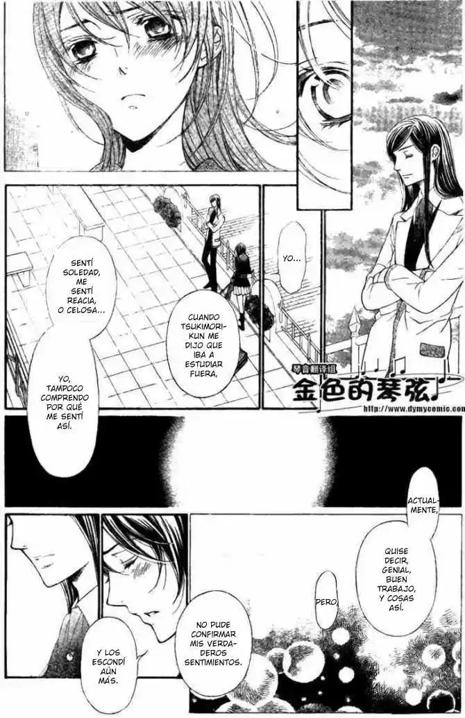 Kiniro No Corda - Capítulo 58 - Página 21 - LectorTMOo