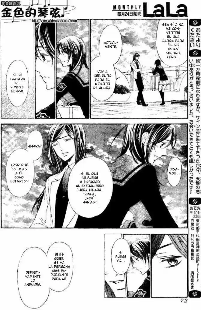 Kiniro No Corda - Capítulo 58 - Página 23 - LectorTMOo