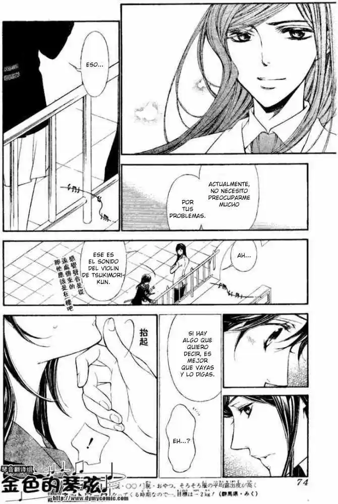 Kiniro No Corda - Capítulo 58 - Página 25 - LectorTMOo