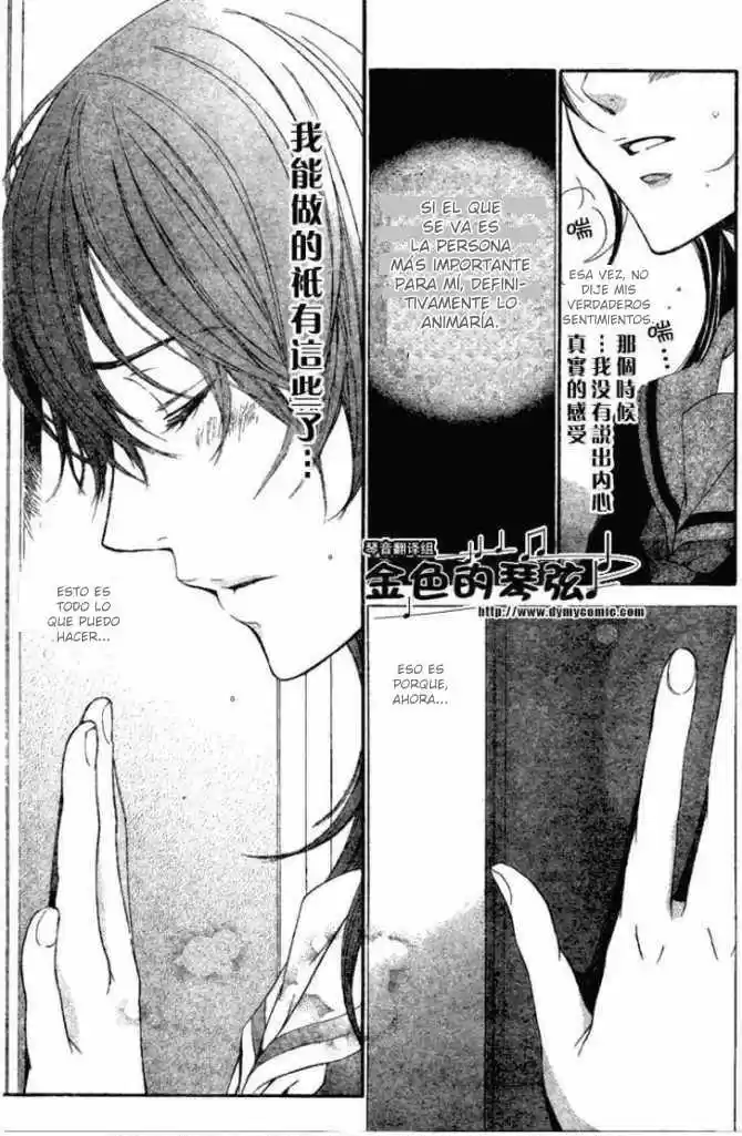 Kiniro No Corda - Capítulo 58 - Página 28 - LectorTMOo