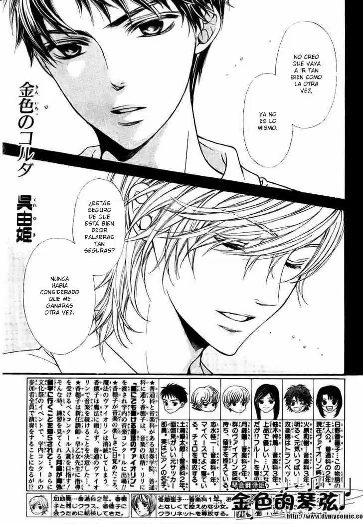 Kiniro No Corda - Capítulo 59 - Página 2 - LectorTMOo