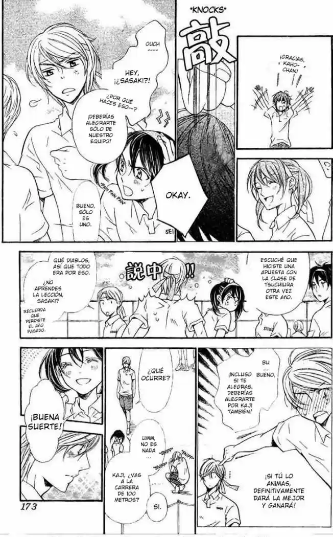 Kiniro No Corda - Capítulo 59 - Página 6 - LectorTMOo