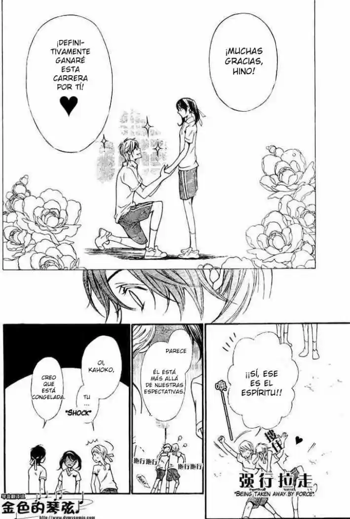 Kiniro No Corda - Capítulo 59 - Página 7 - LectorTMOo