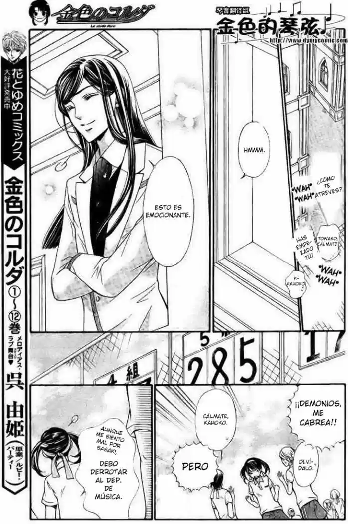 Kiniro No Corda - Capítulo 59 - Página 12 - LectorTMOo