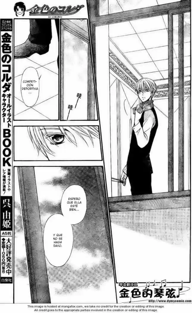 Kiniro No Corda - Capítulo 59 - Página 16 - LectorTMOo
