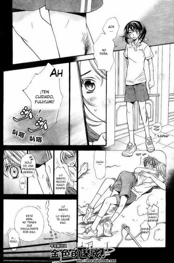 Kiniro No Corda - Capítulo 59 - Página 17 - LectorTMOo
