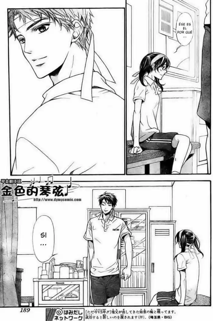 Kiniro No Corda - Capítulo 59 - Página 22 - LectorTMOo