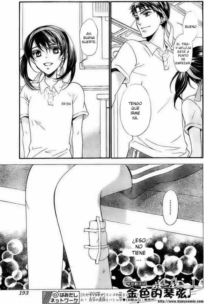Kiniro No Corda - Capítulo 59 - Página 26 - LectorTMOo