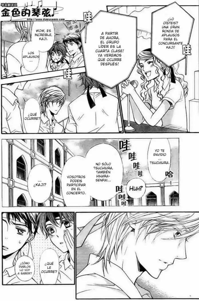 Kiniro No Corda - Capítulo 59 - Página 29 - LectorTMOo