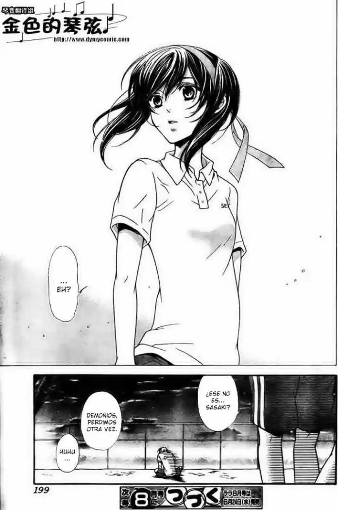 Kiniro No Corda - Capítulo 59 - Página 32 - LectorTMOo