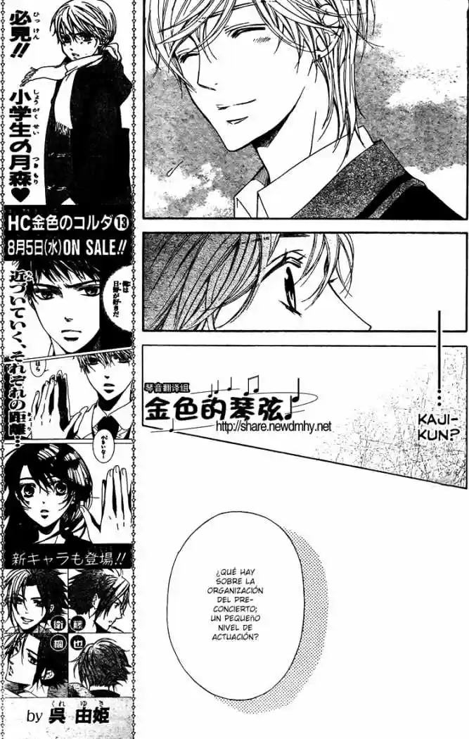 Kiniro No Corda - Capítulo 60 - Página 16 - LectorTMOo