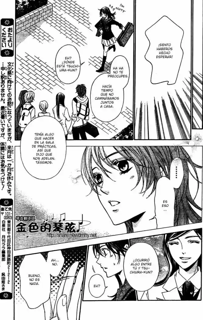 Kiniro No Corda - Capítulo 60 - Página 19 - LectorTMOo
