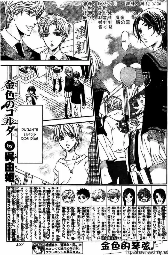 Kiniro No Corda - Capítulo 61 - Página 3 - LectorTMOo