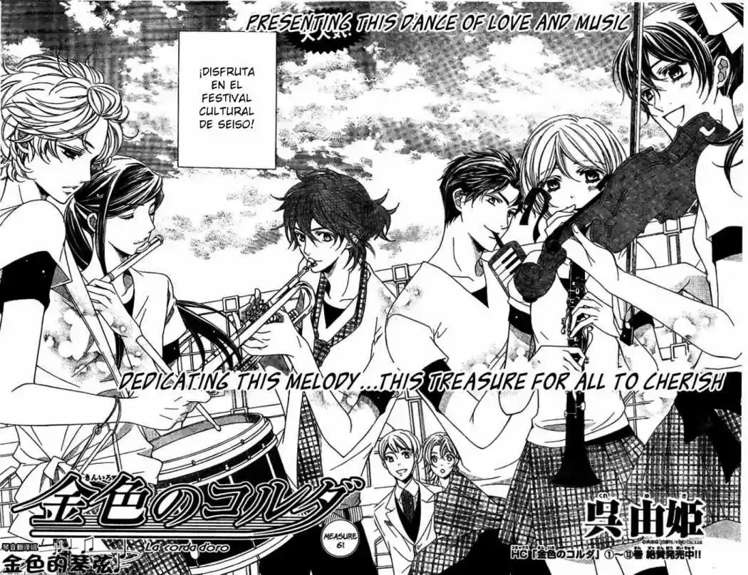 Kiniro No Corda - Capítulo 61 - Página 4 - LectorTMOo