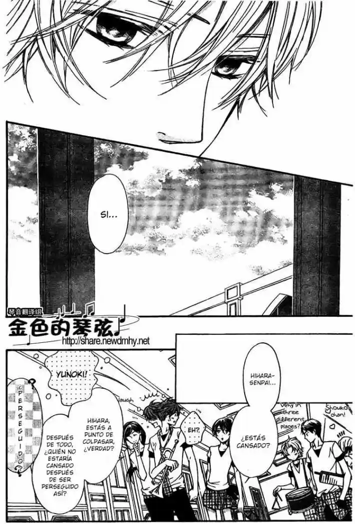 Kiniro No Corda - Capítulo 61 - Página 7 - LectorTMOo