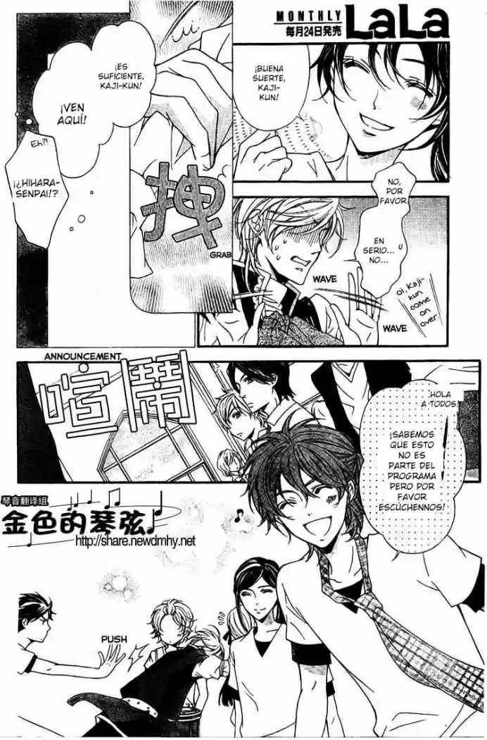 Kiniro No Corda - Capítulo 61 - Página 17 - LectorTMOo