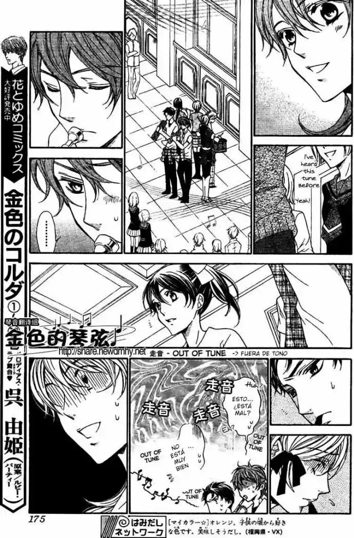 Kiniro No Corda - Capítulo 61 - Página 20 - LectorTMOo