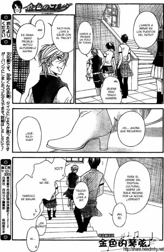 Kiniro No Corda - Capítulo 61 - Página 24 - LectorTMOo
