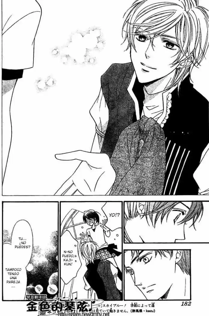 Kiniro No Corda - Capítulo 61 - Página 27 - LectorTMOo