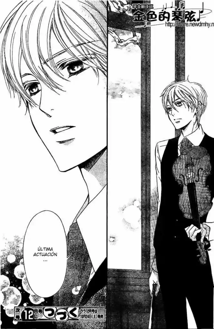 Kiniro No Corda - Capítulo 61 - Página 32 - LectorTMOo