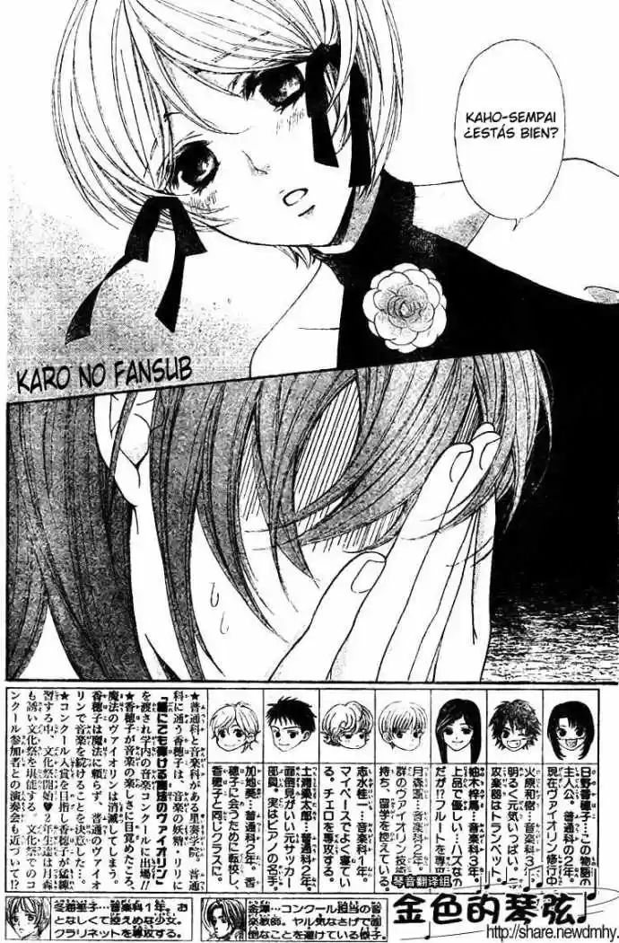 Kiniro No Corda - Capítulo 62 - Página 3 - LectorTMOo