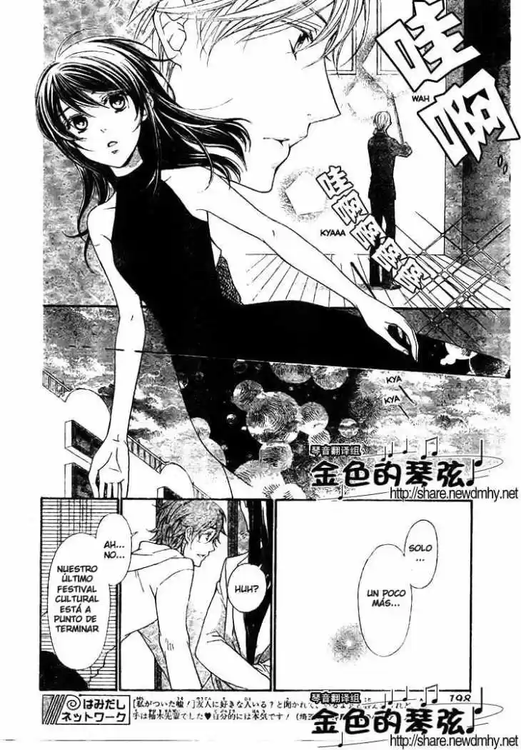Kiniro No Corda - Capítulo 62 - Página 14 - LectorTMOo