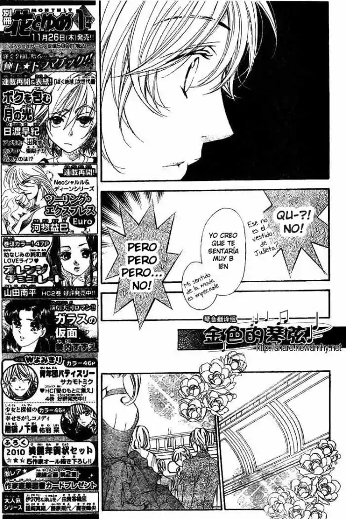 Kiniro No Corda - Capítulo 62 - Página 17 - LectorTMOo
