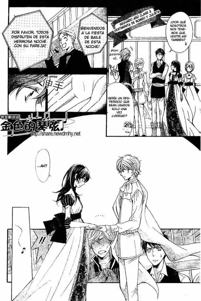 Kiniro No Corda - Capítulo 62 - Página 18 - LectorTMOo