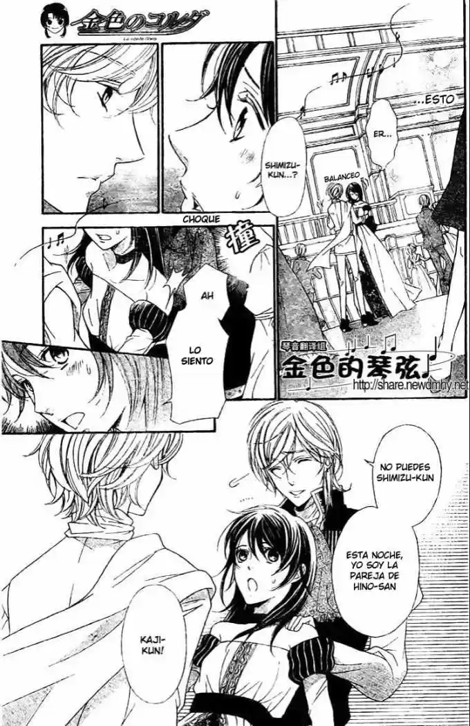 Kiniro No Corda - Capítulo 62 - Página 19 - LectorTMOo