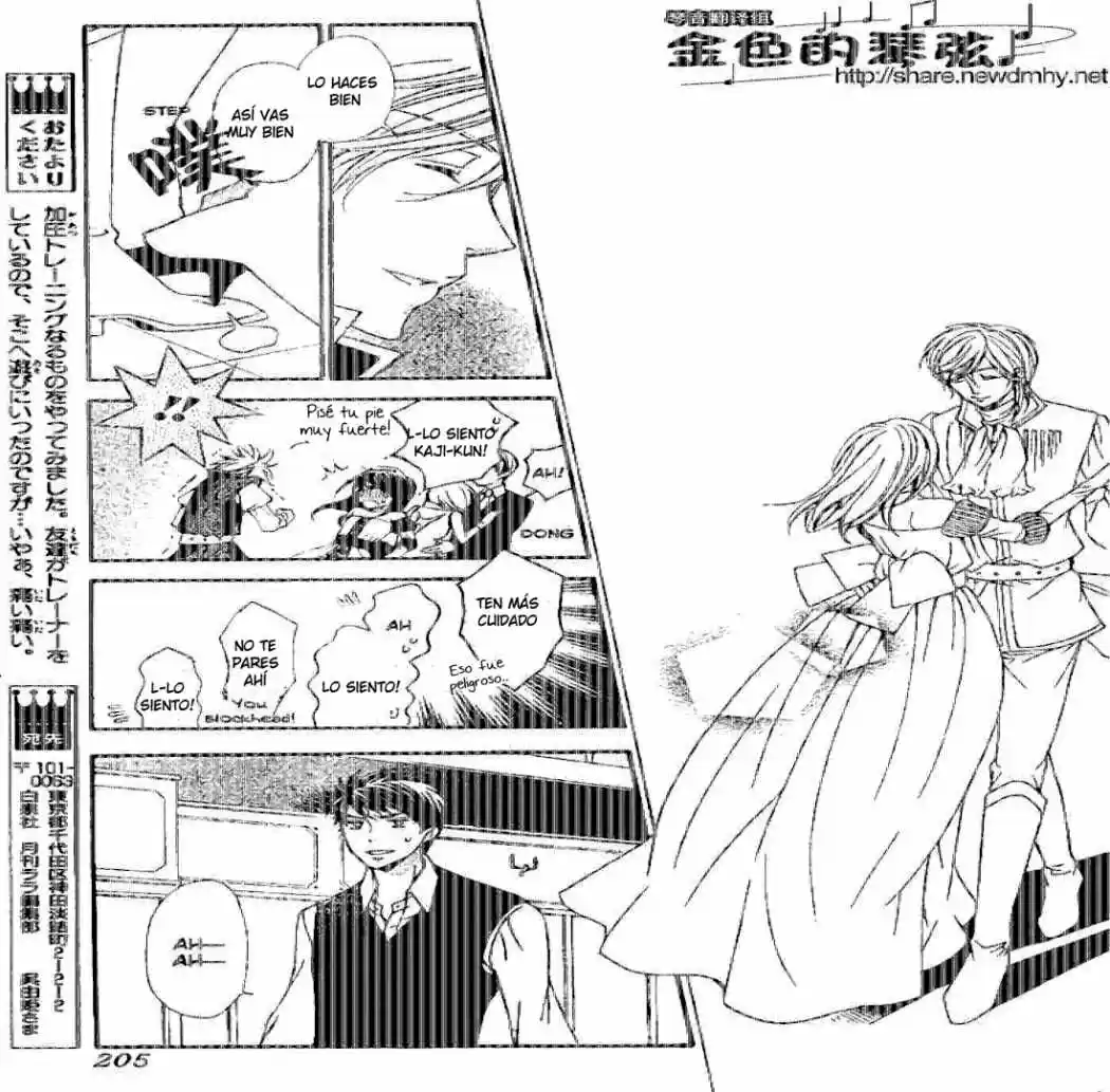 Kiniro No Corda - Capítulo 62 - Página 20 - LectorTMOo
